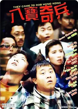 亚洲精品影视在线观看