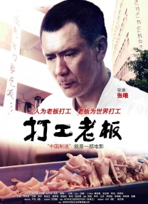亚洲精品影视在线观看