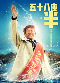 国产伦一区二区三区
